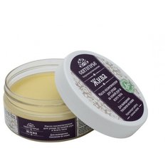 Масло для тела Святогорье Жива