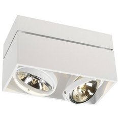 Спот SLV Kardamod 117131