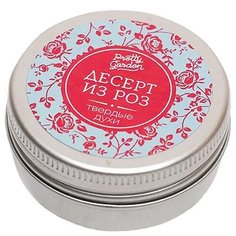 Духи Pretty Garden Десерт из роз