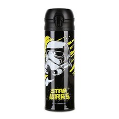 Термокружка MOULIN VILLA