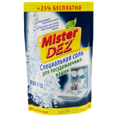 Mister Dez Соль для