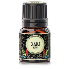 GUNNA эфирное масло Сандал белый