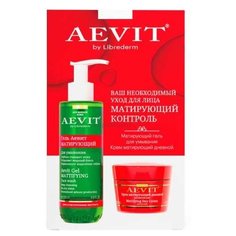 Набор Librederm Аевит