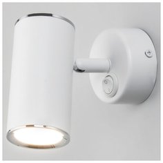 Спот Elektrostandard Rutero MRL