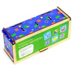 Сортер PAREMO Развивающая игра