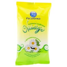 Влажные салфетки Русалочка Rusalochka