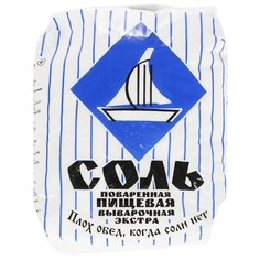 ТДС Соль поваренная пищевая
