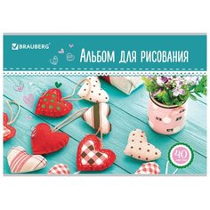 Альбом для рисования BRAUBERG