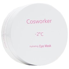Cosworker Патчи для глаз -2C