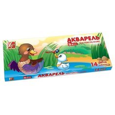 Луч Краски акварельные Zoo 14