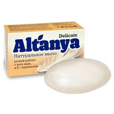 Мыло кусковое Altanya с алоэ