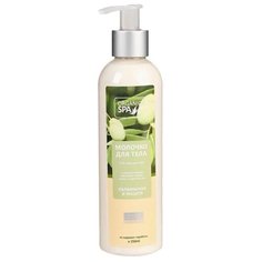 Молочко для тела Organic Spa