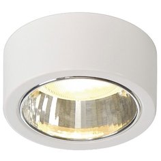 Спот SLV Cl 112281