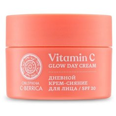 Natura Siberica Oblepikha