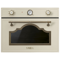 Микроволновая печь Smeg