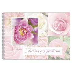 Альбом Hatber HD Прекрасные