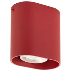 Спот DENKIRS DK2005-RE