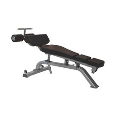 Скамья Grome Fitness AXD5037A