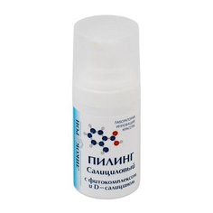 Ликоберон пилинг для лица
