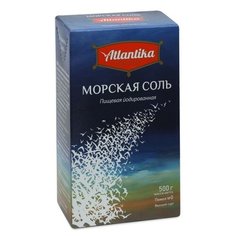 Atlantika Соль морская пищевая