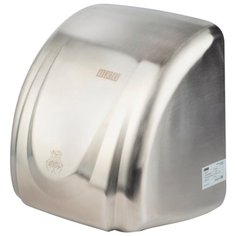 Сушилка для рук BXG 230A UV