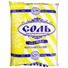 Полесье Соль поваренная пищевая