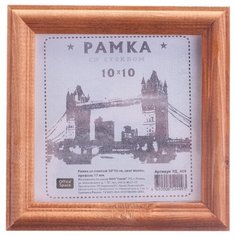 Рамка деревянная 10*10см Office Space
