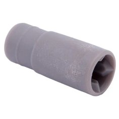 Moulinex MS-0678747 муфта