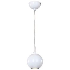 Светильник Favourite Giallo