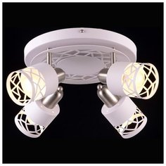 Светильник Natali Kovaltseva