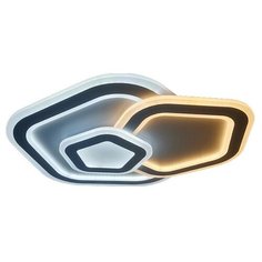 Люстра светодиодная Natali