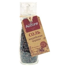 Айдиго Соль пищевая черная