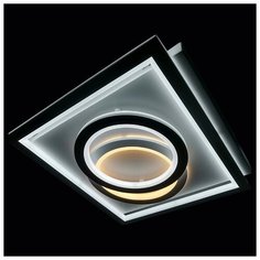 Светодиодный светильник Natali