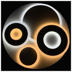 Светодиодный светильник Natali