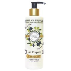 Лосьон для тела Jeanne en