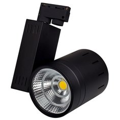 Спот Arlight Lgd-520BK 20W