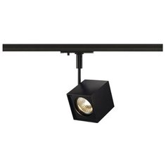 Трековый светильник-спот SLV