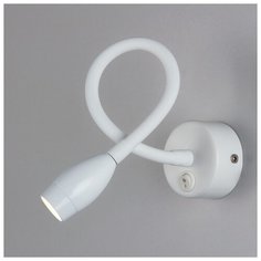 Спот Elektrostandard Band MRL