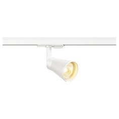 Трековый светильник-спот SLV