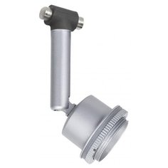 Трековый светильник-спот Paulmann