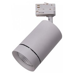 Трековый светильник-спот Lightstar