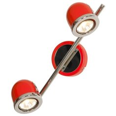 Спот Lussole Tivoli GRLSN-3101-02