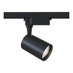 Трековый светильник-спот Maytoni