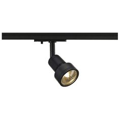 Трековый светильник-спот SLV