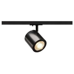 Трековый светильник-спот SLV