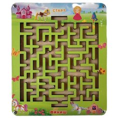 Головоломка PAREMO Маленькая