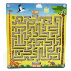 Головоломка PAREMO Африканская