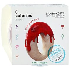 Панна-котта 0 калорий