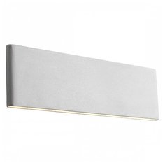 Настенный светильник Lucia