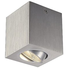 Спот SLV Triledo Square 113946